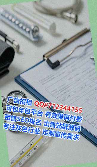 滕州代怀装饰公司